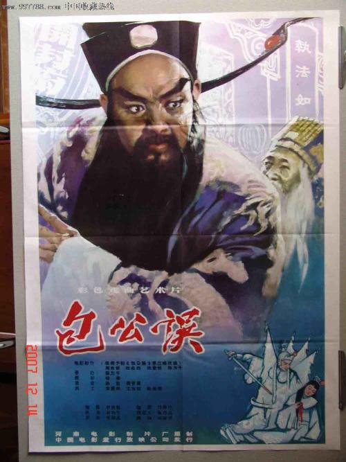 日本和歌山大学文凭毕业证假的多少钱
